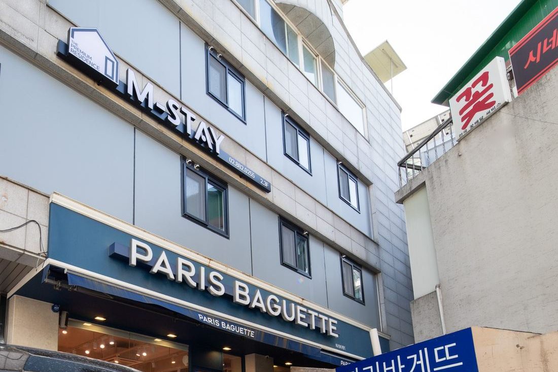 서울대벤처타운역 고시원 하이엠스테이 건물 외관
